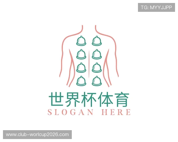 认识2026世界杯买球官网